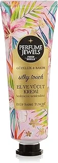 Pj El Vücut Kremi Silky Touch Tüp (50 Ml) ürün görseli 1