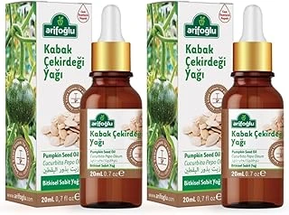 Arifoğlu Kabak Çekirdeği Yağı 20Ml 2 Li Set ürün görseli 1