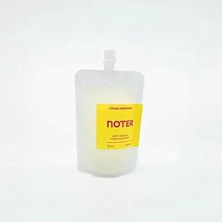 Noter Hafif Hissiyatlı Ferah Jel Deodorant Doypack 100 Ml ürün görseli 1