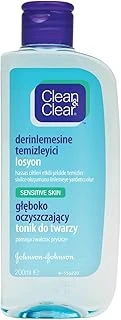Clean & Clear Hassas Ciltler D ürün görseli 1