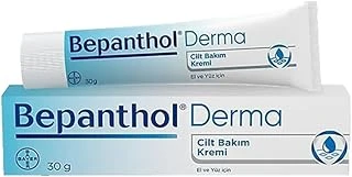 Derma Cilt Bakım Kremi 30 Gr (1 X 30 G) ürün görseli 1