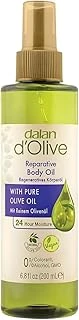 Dalan D’Olive Onarıcı Vücut Yağı Doğal Zeytinyağlı 200 Ml ürün görseli 1