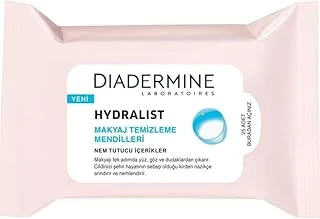 Diadermine Hydralist Makyaj Temizleme Mendilleri, 25 Adet ürün görseli 1