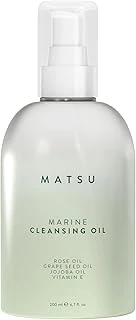 Matsu Professional Marine Algae, Bariyer Koruma Makyaj Yüz Temizleme Yağı, 200 Ml ürün görseli 1