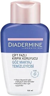 Diadermine Çiftfazlıgözmakyaj Temizleyici 125 Ml ürün görseli 1