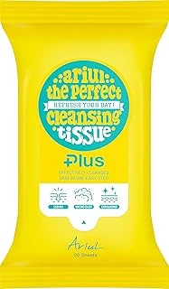 Ariul The Perfect Cleansing Tissue - Tek Adımda Cilt Makyaj Temizleme Mendili ürün görseli 1