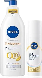 Sun Spf50 Güneş Koruyucu Nemlendirici Primer Makyaj Bazı 30Ml Q10 Sıkılaştırıcı Vücut Losyon400Ml ürün görseli 1