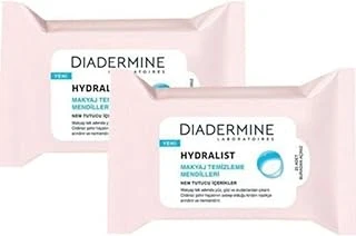 Diadermine Hydralist Yüz Temizleme Mendili, 25'Li 2 Adet ürün görseli 1