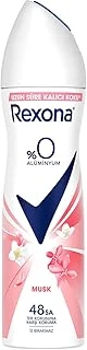 Kadın Sprey Deodorant Musk %0 Alüminyum 150 Ml ürün görseli 1