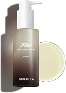 Haruharu Blaack Rice Nemlendirici Temizleme Yaği 150 Ml ürün görseli 1