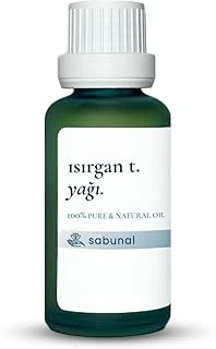 Isırgan Yağı 30 Ml - Soğuk Sıkım ürün görseli 1