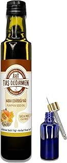 Taş Değirmen Soğuk Sıkım%100 Saf Doğal Kabak Çekirdeği Yağı 250Ml (30 Ml Dolum Şişesi Hediye!) ürün görseli 1