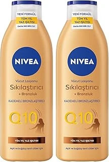 Q10 Sıkılaştırıcı Bronzlaştırıcı Vücut Losyonu 250Ml, Kademeli Doğal Bronzluk, 7 Günde Sıkı Cilt, Buğday Tenli Ciltler (2 Paketi) ürün görseli 1