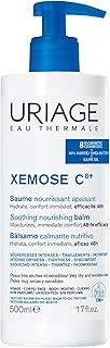 Uriage Xemose Balsamo Oleocalm 500 Ml ürün görseli 1
