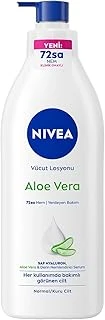 Vücut Losyonu Aloe Vera 400 Ml, Normal Kuru Ciltler Için,72 Saat Nemlendirici,Hyaluron,Aloe Vera,Yenileyici Bakım ürün görseli 1