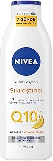 Q10 Sıkılaştırıcı Vücut Losyonu 250 Ml,72 Saat Nemlendirici,7 Günde Sıkılaşma,Esnek Cilt,C Vitamini,Kolajen,Normal Ciltler İçin ürün görseli 1