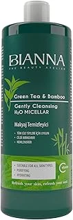 Makyaj Temizleme Suyu C Vitaminli Bambulu Yeşil Çaylı Makyaj Temizleyici - 400Ml ürün görseli 1