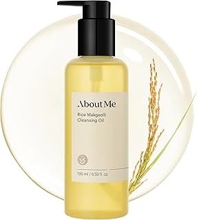 About Me Rice Makgeolli Cleansing Oil Pirinç Özlü Nemlendirici Siyah Nokta Karşıtı Yüz Temizleme Yağı 195 Ml ürün görseli 1