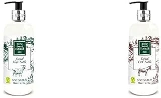 Doğal Keçi Sütlü Sıvı Sabun 500 Ml & Doğal Eşek Sütlü Sıvı Sabun 500 Ml ürün görseli 1