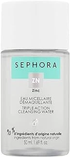 Micellar Cleansing Water - Hafif Dokusu Sayesinde Arındırıcı Vegan Yüz Göz Temizleme Suyu 50 Ml ürün görseli 1