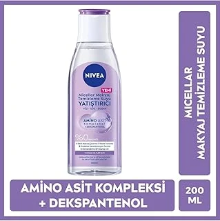 Micellar Makyaj Temizleme Suyu Yatıştırıcı Yüz-Göz-Dudak 4006000210353 ürün görseli 1