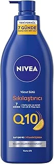 Sıkılaştırıcı Vücut Sütü 400 Ml,7 Günde Sıkılaştırıcı,72 Saat Nemlendirici,C Vitamini,Kolajen,Kuru Cilt ürün görseli 1