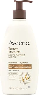 Aveeno Tone + Texture Eksfoliye Edici Nemlendirici Günlük Vücut Losyonu 532Ml ürün görseli 1