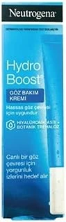 Hydro Boost Yorgunluk Karşıtı Göz Kremi, 15 Ml ürün görseli 1