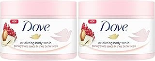 Vücut Peelingi Nar Çekirdeği Shea Yağı 225Ml Beyaz (2 Paketi) ürün görseli 1