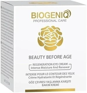 Beauty Göz Kremi Yaşlanma Karşıtı 20 Ml Regeneration Eye Cream ürün görseli 1