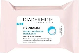 Diadermine Hydralist Makyaj Temizleme Mendilleri 25 Adet 1 Paket (1 X 1 Adet) ürün görseli 1