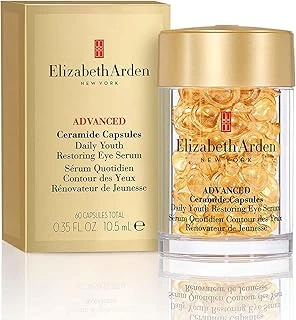 Elizabeth Arden Cramide Aydınlatıcı Göz Bakım 60 Adet Kapsül ürün görseli 1
