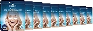 Kolajen Göz Çevresi Maske 10'Lu, Kh10 ürün görseli 1