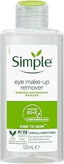 Simple Nazik Göz Makyaj Temizleyici, Göz Makyaj Temizleyici, 119 G ürün görseli 1