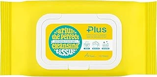 Ariul The Perfect Cleansing Tissue (100 Sheets) - Tek Adımda Cilt Makyaj Temizleme Mendili ürün görseli 1