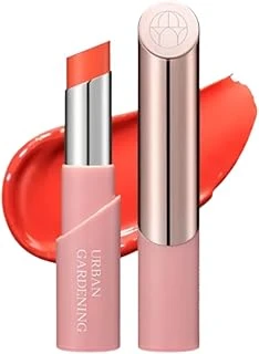Ariul Gardening Essential Lip Glow Stick Sunset Tangy 4G-Yoğun Nemlendirici Kalıcı Dudak Balmı ürün görseli 1