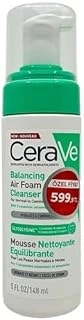Balancing Air Foam Cleanser 148 Ml ürün görseli 1