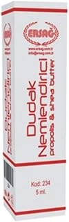 Ersağ Dudak Nemlendirici 5 Ml ürün görseli 1