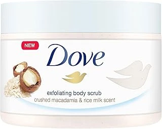 Vücut Peelingi Macadamia Fındığı Pirinç Sütü 225 Ml Beyaz ürün görseli 1