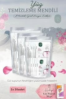 Mistik Gül Suyu 90'Lı Yüz Temizleme Mendili Pamuk Hediyeli ürün görseli 1