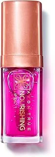 Avon True Nourishing Dudak Yağı 7 Ml. Blossom ürün görseli 1