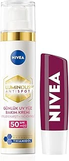 Böğürtlen Dudak Bakım Kremi 4.8 Gr+ Luminous630 Karşıtı Gündüz Bakım Kremi 40Ml, Spf50 ürün görseli 1