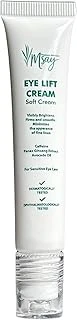 Eye Lift Cream, Yaşlanma & Kırışıklık & Morluk Karşıtı, Avakado, Caffeine Ginseng, Hibiscus ürün görseli 1