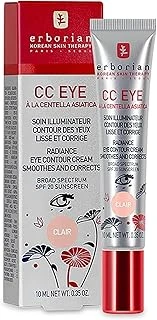 Erborian Cc Eye Clair Centella Asiatica Göz Kremi, 10 Ml ürün görseli 1