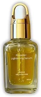Propolis Aydınlatıcı Yüz Serumu 30Ml ürün görseli 1