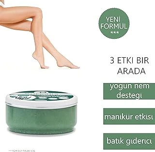 Scrub Peeling Yosunlu 250Ml ürün görseli 1
