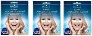 Kolajen Göz Çevresi Maskesi 30 Adet (30X3=90 Adet) 3'Lü Özel Set, Rdb33 ürün görseli 1