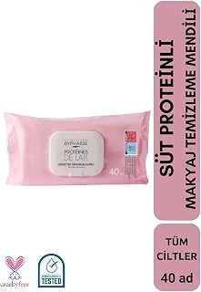 Byphasse – Lingettes Démaquillantes – Visage & Yeux À La Protéine De Lait – X40 ürün görseli 1