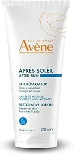 After Sun Repair 200 Ml ürün görseli 1