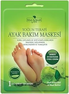 Nemlendirici Ayak Bakım Maskesi, Mlhr340002 ürün görseli 1